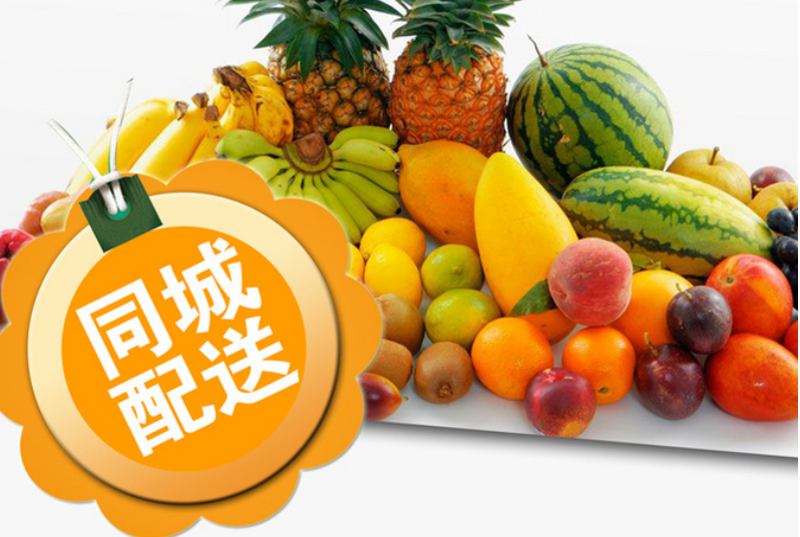 鲜优果荟与传统水果店:哪个更胜一筹?